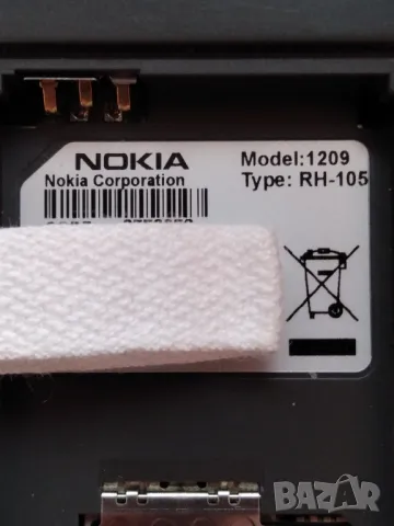 Nokia 1209 GSM-радиотелефон, снимка 6 - Nokia - 47127237