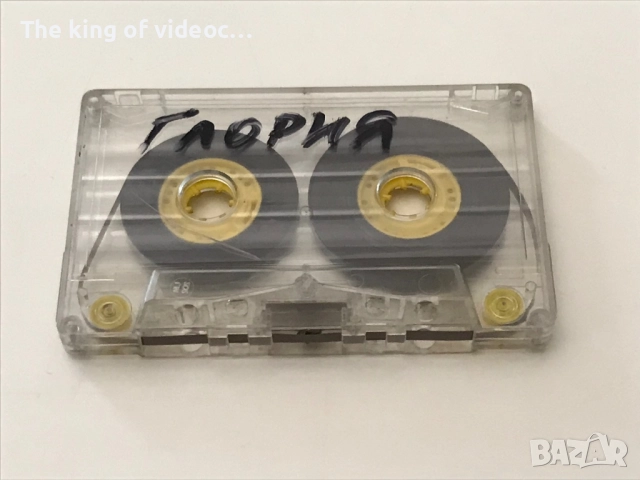 Аудио касети 7 броя . Хитове , снимка 6 - Аудио касети - 52316160