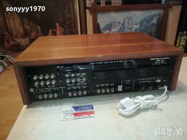 harman/kardon vintage receiver-TWIN POWER 3005241006, снимка 13 - Ресийвъри, усилватели, смесителни пултове - 45974144