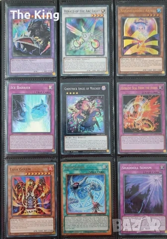 Yu-Gi-Oh Binder part 1, снимка 8 - Карти за игра - 53622551