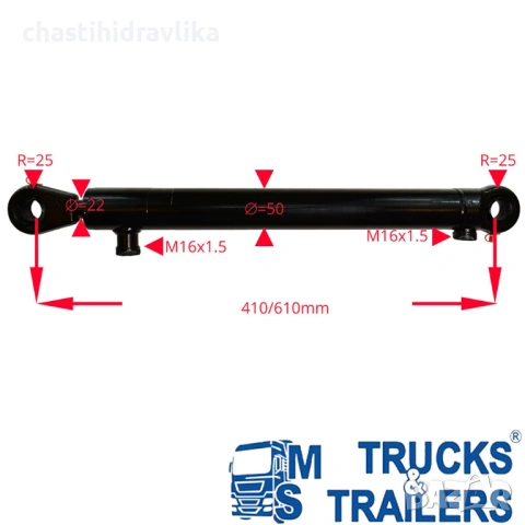 Двойнодействащ цилиндър PRESKO 40-22-200 U25, снимка 5 - Части - 54191371