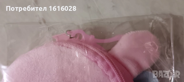 Детски пухкави портмонета на марката Santrio., снимка 5 - Детски портмонета - 45032796