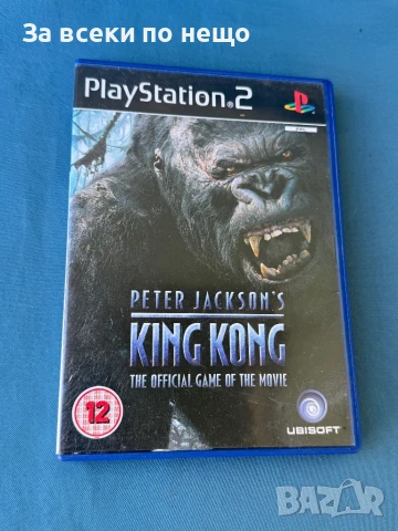 Peter Jackson's King Kong , игра за playstation 2 ps2 плейстейшън 2 