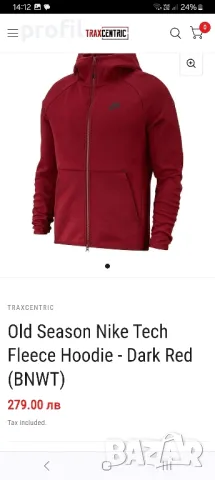 Nike Tech Fleece XS суичър/горнище, снимка 1 - Спортни дрехи, екипи - 48449166