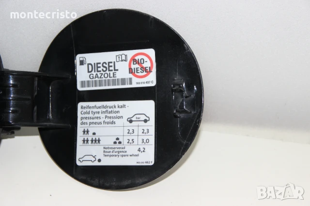 Капачка резервоар VW Golf 5 хечбек (2004-2008г.) Черна 1K0010497C / 1K6809857B външна капачка Golf V, снимка 5 - Части - 50789267