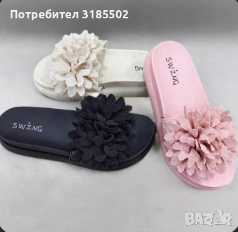 Вашият летен хит: Разчупени дамски плажни чехли, снимка 5 - Джапанки - 50884420