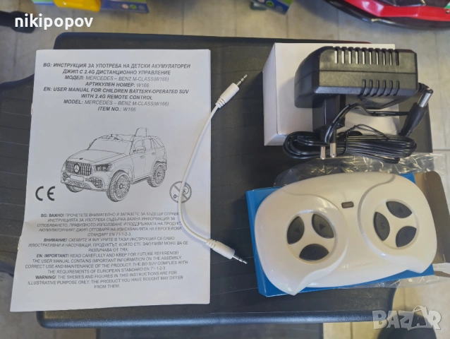 MERCEDES акумулаторен джип M CLASS сив, снимка 10 - Други - 53849630