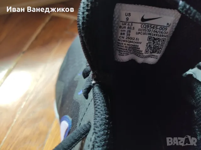 Nike legend essential 2 . Маратонки 40.5 размер на стелката 26 см.., снимка 8 - Маратонки - 47237558