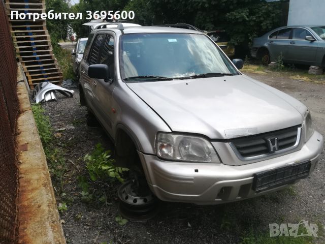 На части Honda Cr-v Crv Хонда Цр-в Црв автоматик 2.0i 128кс, снимка 2 - Автомобили и джипове - 46386696