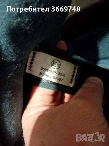 Продава доста запазена  мото каска BOX, снимка 4 - Спортна екипировка - 54217984