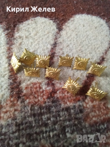 Лот военни вензели 10 броя 51952