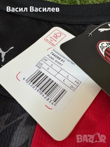 Тениска на Милан с леk дефект, снимка 4 - Футбол - 52114949