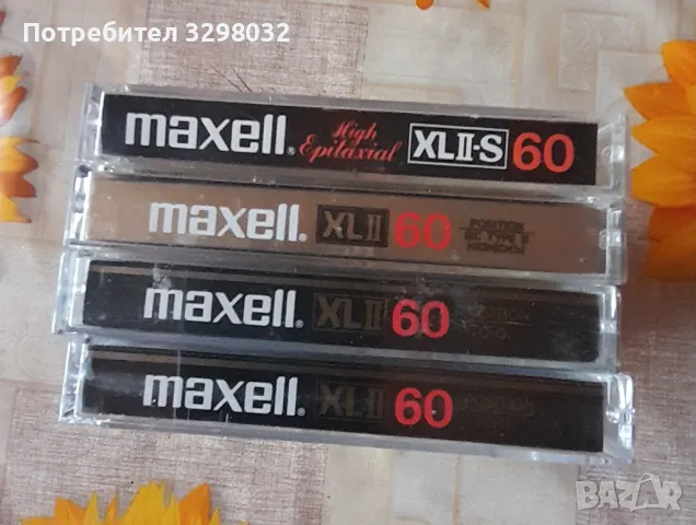 MAXELL / Златни / - 60 мин. - хром, снимка 4 - Аудио касети - 48364019