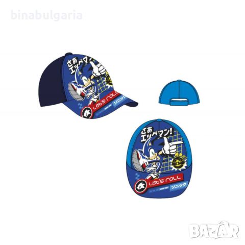 Детски шапки с козирка модел "  Sonic / Соник ", снимка 1 - Шапки, шалове и ръкавици - 46400615