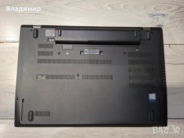 Lenovo ThinkPad T570-i5 7300u/8гб/250гб ссд/Подсветка, снимка 10 - Лаптопи за работа - 53199154