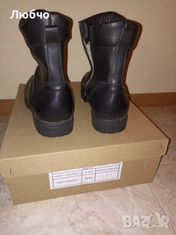 Мъжки зимни боти , снимка 3 - Мъжки боти - 52960445