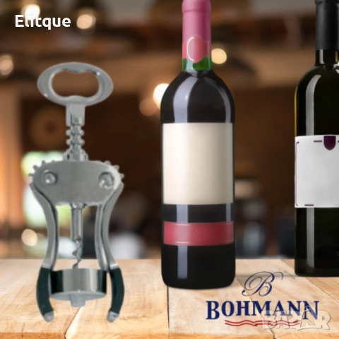 Тирбушон с отварачка Bohmann  от неръждаема стомана, снимка 4 - Други - 52816219