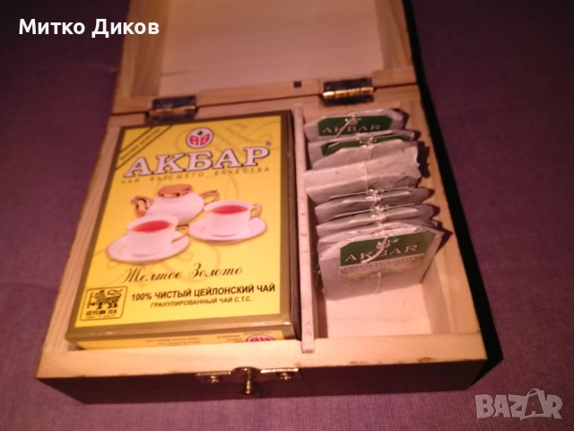 Кутия Cisco дървена суич комутатор 195х125х70мм с чай Цейлон вътре подарък, снимка 6 - Декорация за дома - 51834884