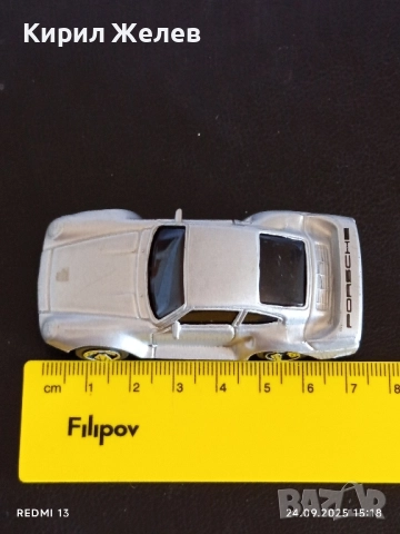 Метална количка спортен модел ПОРШЕ 959 за КОЛЕКЦИЯ ДЕКОРАЦИЯ 51347, снимка 6 - Колекции - 51822012