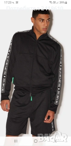 DSQUARED2  Full Zip Mens Size M НОВО! ОРИГИНАЛ! Горнище с цял Цип!, снимка 10 - Спортни дрехи, екипи - 53864224