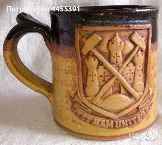 Чаша от ФК West Ham. АНГЛИЯ