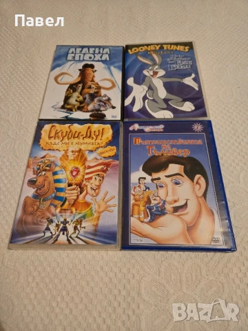 Дискове (игри и филми), снимка 6 - DVD филми - 51423643