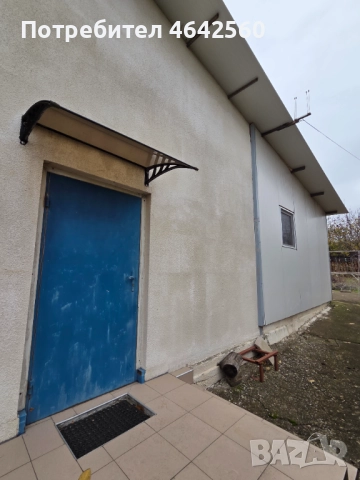 За жилище и за цех , снимка 6 - Производствени сгради - 52319938