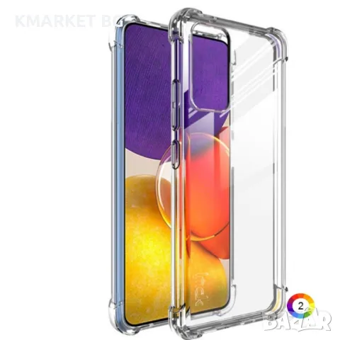 Samsung Galaxy A82 5G/Quantum 2 Удароустойчив IMAK Силиконов Калъф, снимка 1 - Калъфи, кейсове - 48389177