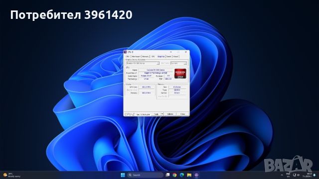 Оптимизарано геймърско PC AMD Ryzen 5600X, снимка 9 - Геймърски - 45162144