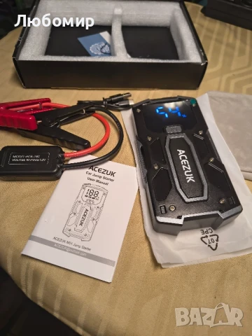 Автомобилна батерия за стартиране, захранваща банка за стартиране с LED светлина

, снимка 3 - Аксесоари и консумативи - 50602275