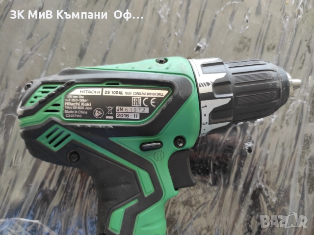 Акумулаторен винтоверт Hitachi DS10DAL 10.8V с батерия и зарядно, снимка 3 - Винтоверти - 52042452