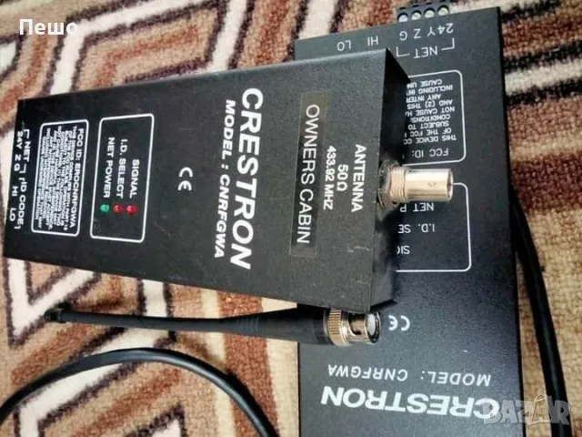 Crestron CNRFGWA безжична 433.92Mhz RF Gateway антена с конектор 433Mhz, снимка 2 - Приемници и антени - 46925058