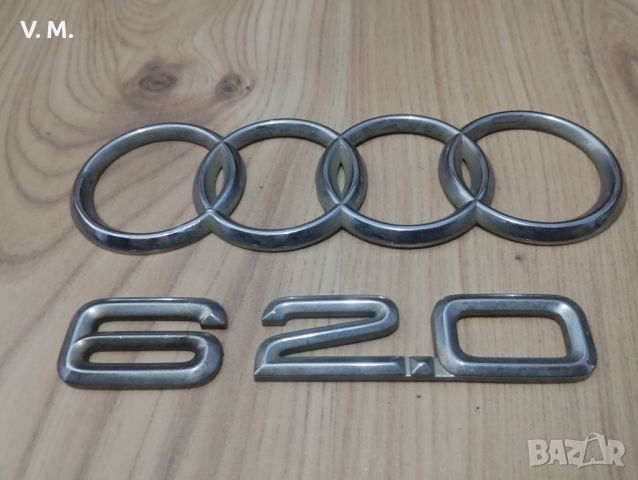 Audi емблеми, снимка 1 - Аксесоари и консумативи - 45544889