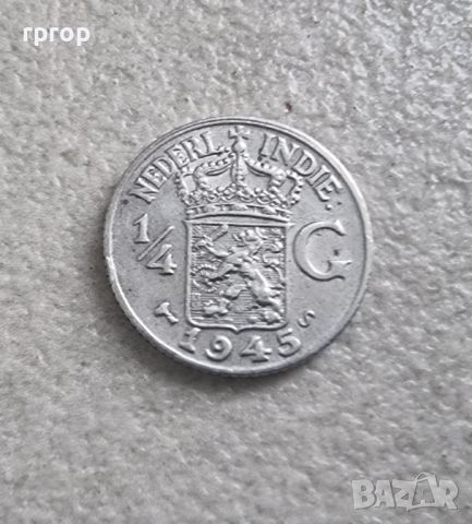 Сребро. Нидерландска Индия .¼  гулдена. 1945 година. Рядка монета.., снимка 4 - Нумизматика и бонистика - 45696098