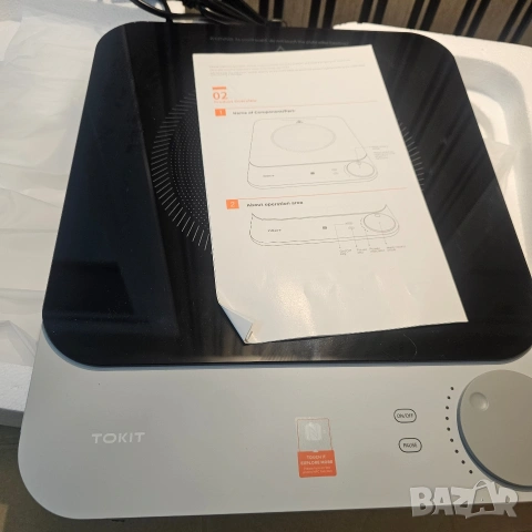 Индукционен котлон, снимка 4 - Котлони - 53623216