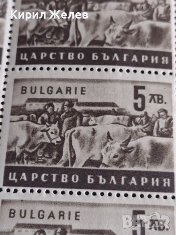 Пощенски марки 40 броя Царство България СТОПАНСКА ПРОПАГАНДА 1942г. чисти без печат 44440, снимка 2 - Филателия - 45316577