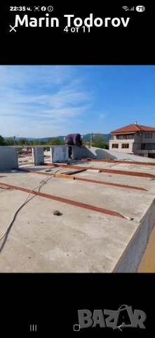 Бунгала 2 бр х 50 кв.м, снимка 4 - Каравани и кемпери - 52497813