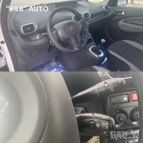 Citroen C3 Picasso 1.6 Дизел, 2015 г., 92 к.с., ТОП, снимка 6 - Автомобили и джипове - 49287786