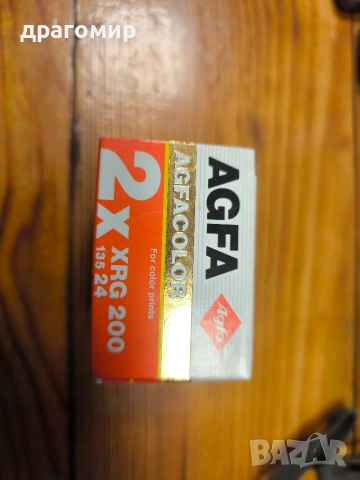AGFA XRG 200 135/24 , снимка 6 - Фотоапарати - 53491513