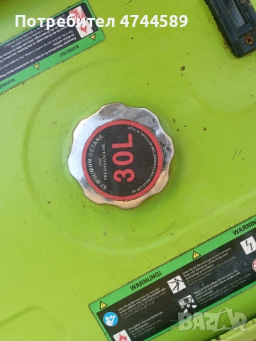 8 кв. Агрегат, снимка 8 - Други стоки за дома - 53864082