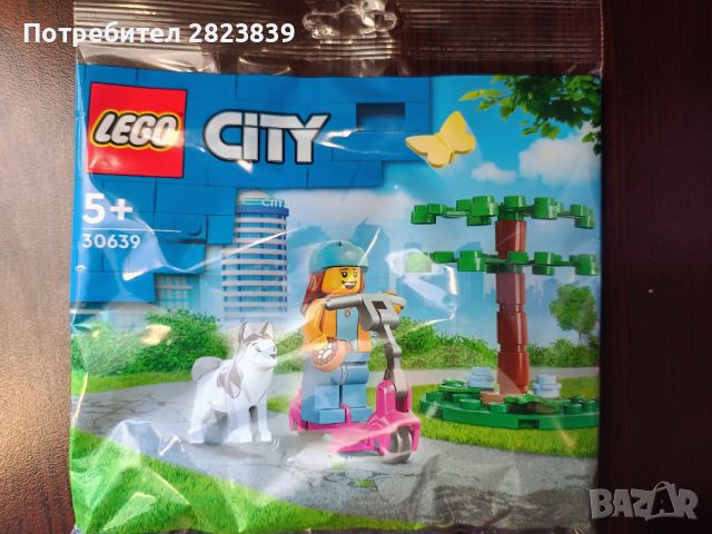 Различни видове Lego Polybag, снимка 3 - Конструктори - 45367799