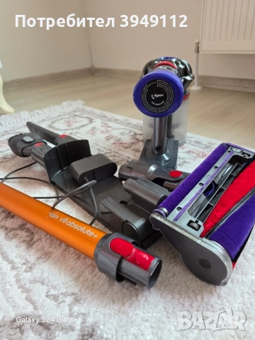 Dyson V8, снимка 5 - Прахосмукачки - 51693303