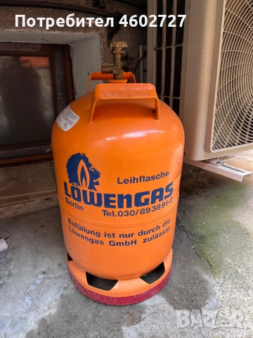 Weber Q2200 газов грил + бутилка Lowengas 11 кг, снимка 3 - Скари - 53877091