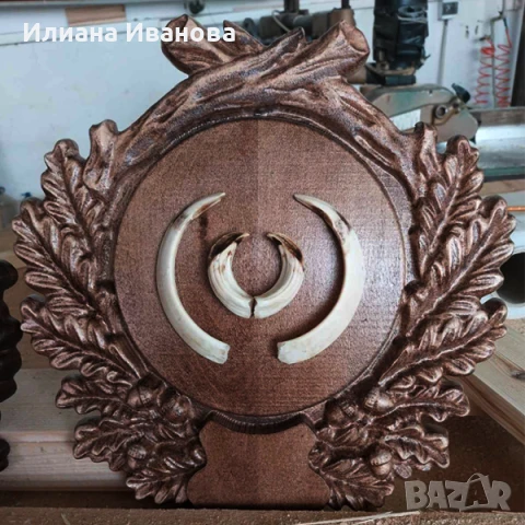 Поставка за ловен трофей - Модел 3 - за Глиги, снимка 5 - Декорация за дома - 35490211