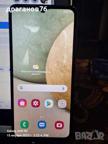 Galaxy A12, снимка 1 - Samsung - 48691036