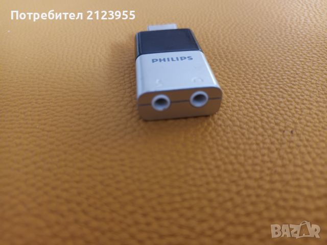 USB Звукова карта, снимка 3 - Други - 45927858