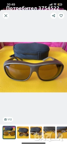 Cocoons L Pilot  защитни очила, снимка 10 - Водни спортове - 53396490