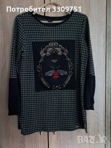 Дамска блуза с дълъг ръкав LUCY, снимка 1