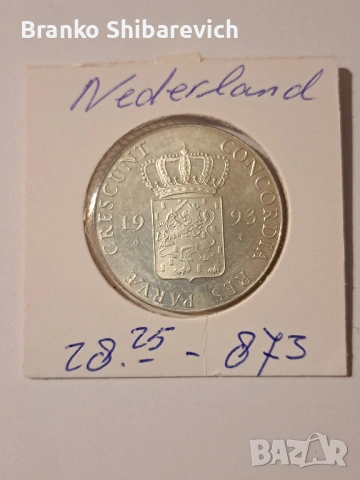 Лот от 3 сребърни холандски дуката proof, снимка 6 - Нумизматика и бонистика - 54127699