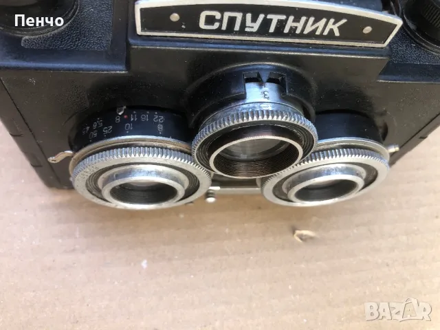 стар стерео фотоапарат "СПУТНИК" - СССР, снимка 4 - Антикварни и старинни предмети - 50385024